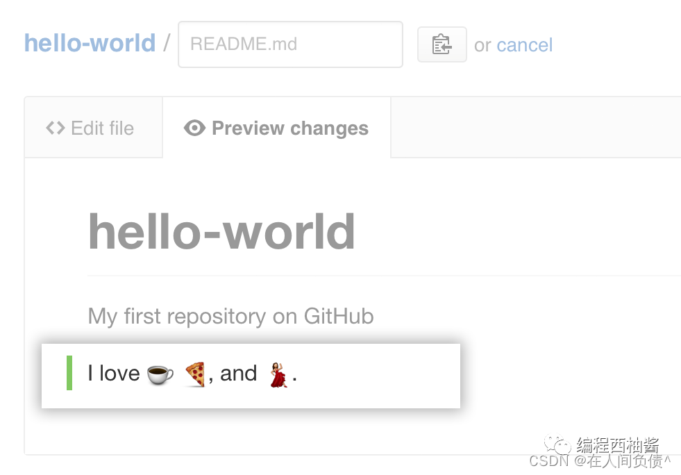 GitHub 使用簡介（GitHub 你就是我的神）