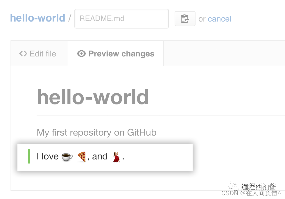 GitHub 使用简介（GitHub 你就是我的神）