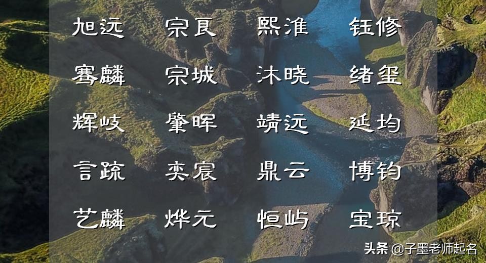 伦的意思是什么（赠汪伦的意思是什么）