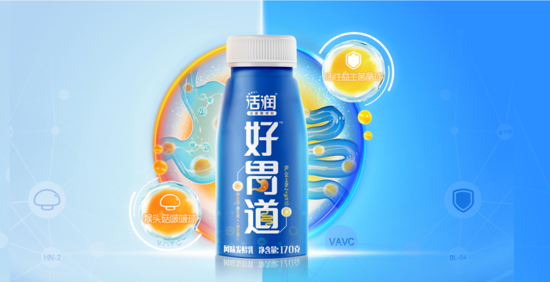 Innova发布2022中国食品饮料十大趋势，经销商选品要抓住新机遇