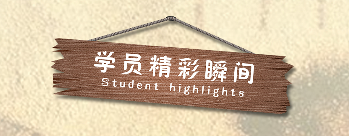 武马艺术：马文化艺术体验课第一期完美收官