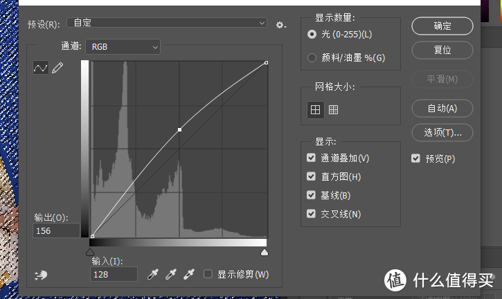 一学就废的人像后期简单教程
