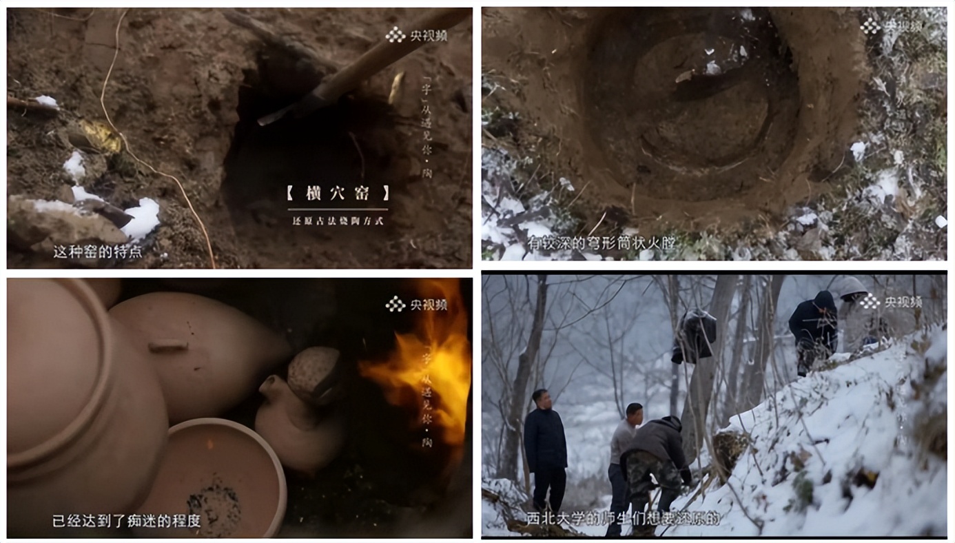 火上央视！这些“国宝级”文物就藏在陕西这所大学，世界罕见