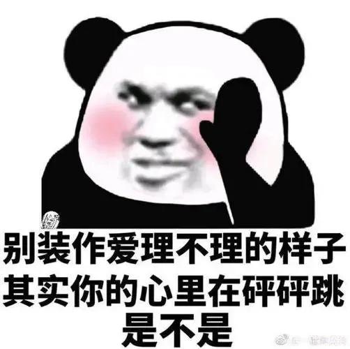 要天价彩礼的女人（为什么娶媳妇要给彩礼）
