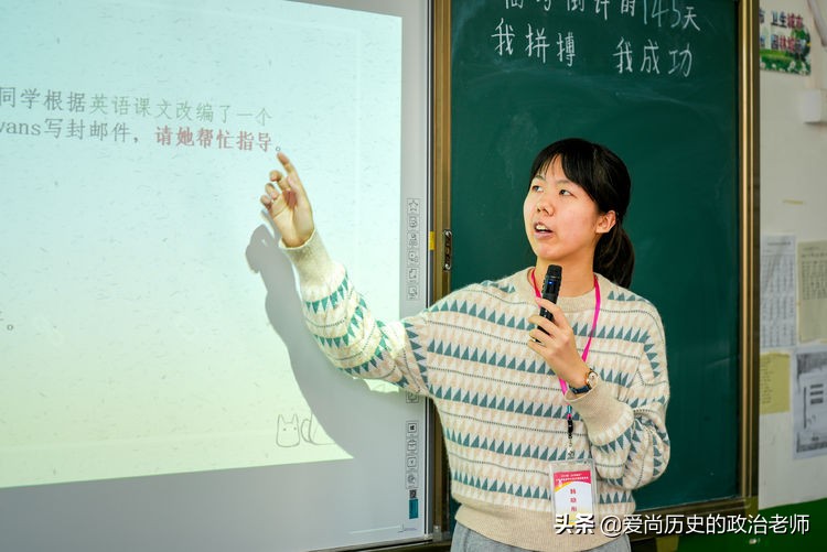 11位清华大学学霸来任市中学啦