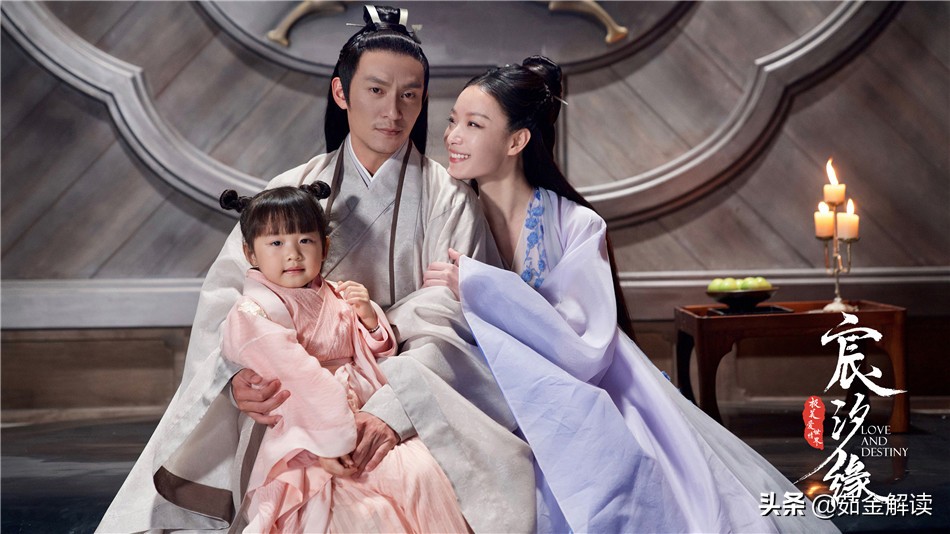 《宸汐缘》是三观最正的仙侠剧？有颜值，拼实力，还要拼道义