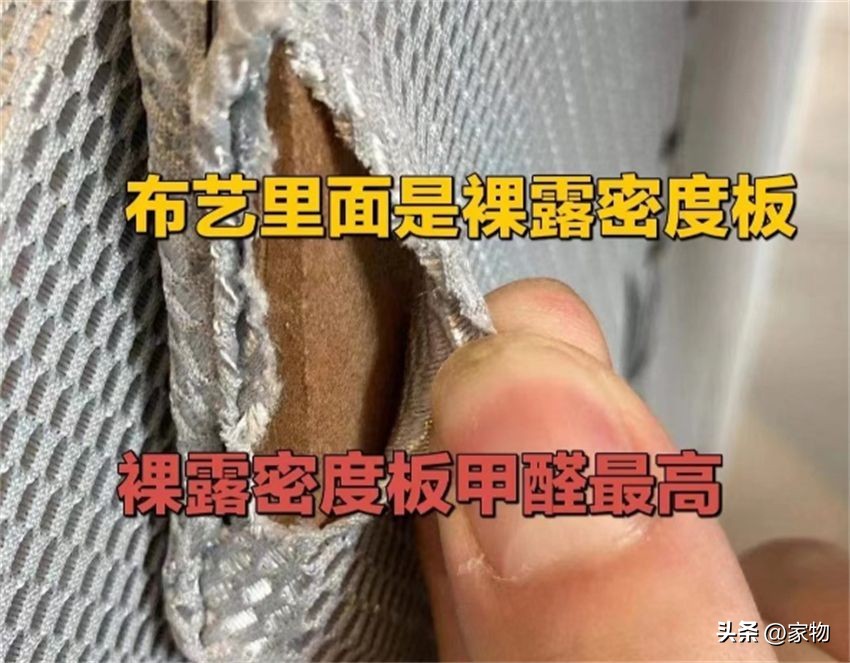 床的支撑杆怎么放下来（床上的撑杆起来怎样放回去）-第4张图片-华展网