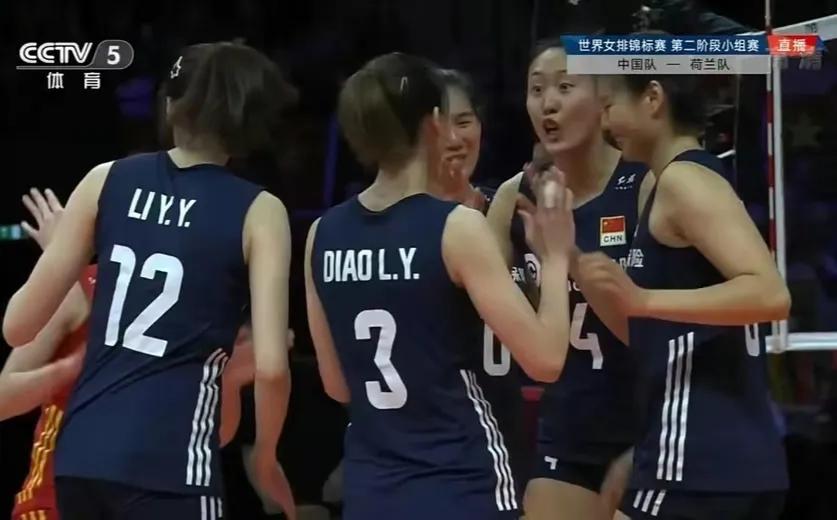 中国获小组出线(中国女排3-2战胜荷兰女排，为小组出线打下了坚实的基础)