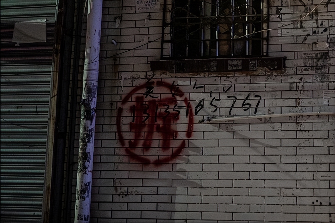 最高院判例解读丨能以咨询的方式申请信息公开吗？