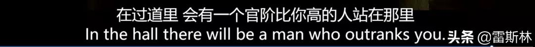 《搏击俱乐部》和《战争之王》都被阉割篡改了结局