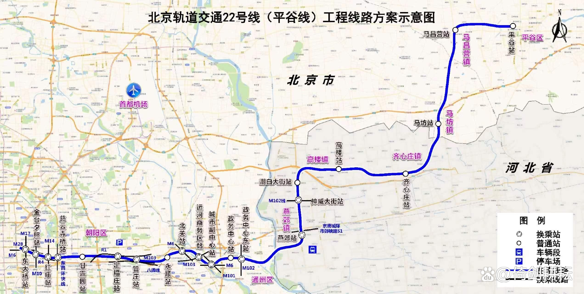 北京地铁线路14号线图图片