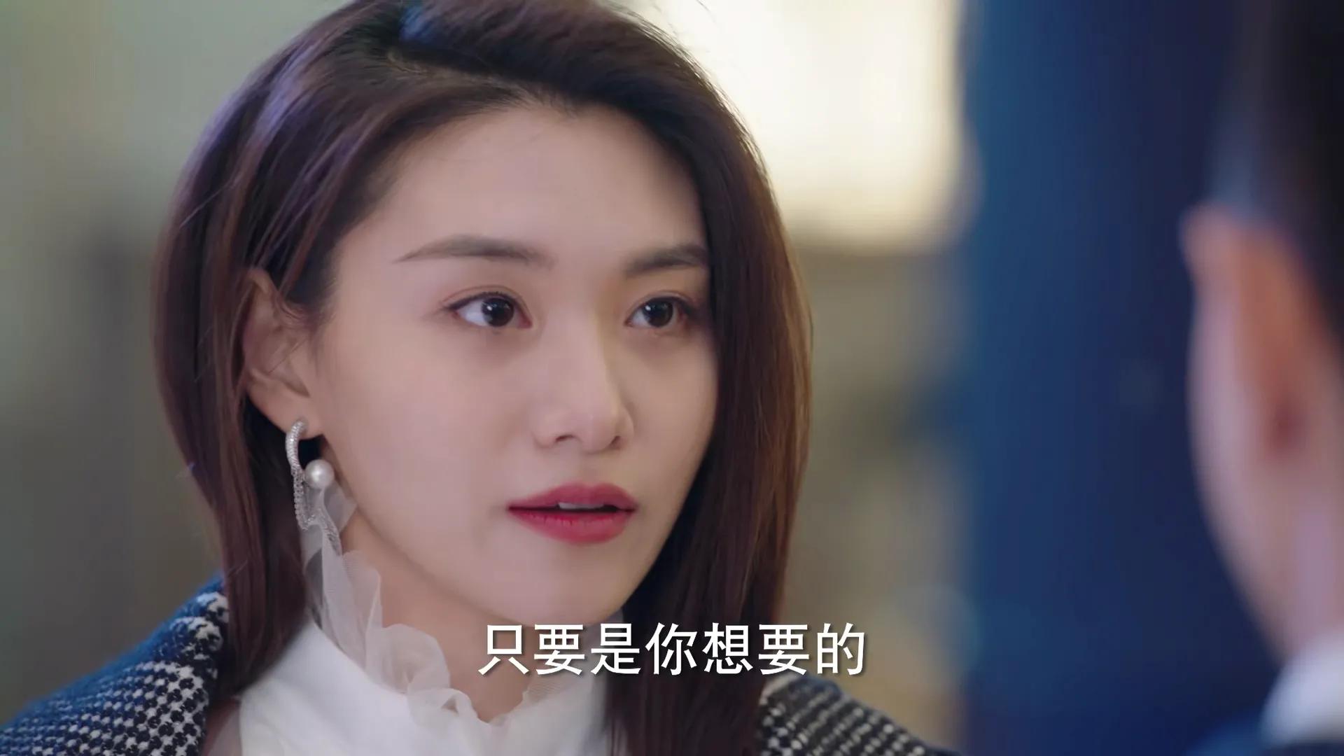 看陈乔恩主演的《遇见璀璨的你》又过来吃偶像剧的“瓜”