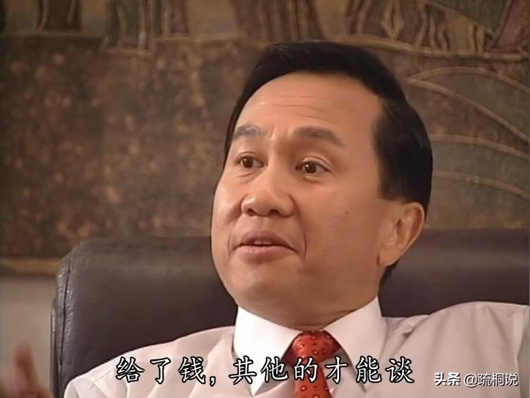 盘点港剧里的经典台词：那些年我们喝过的港式土味鸡汤