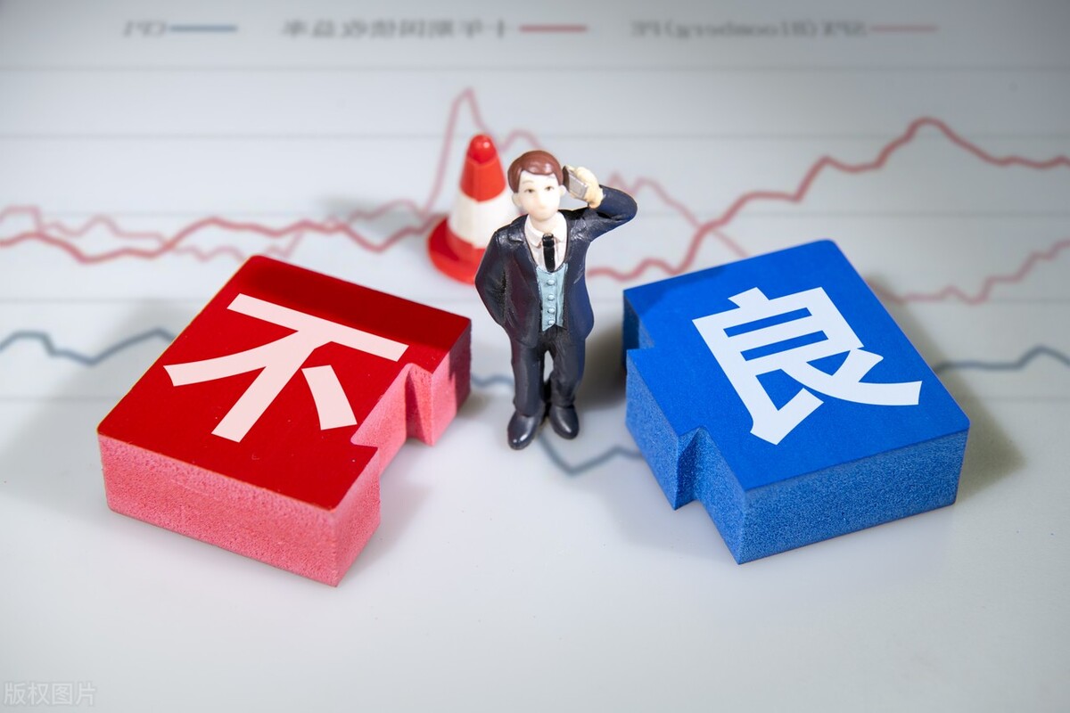 贷款通则全文,中国人民银行贷款通则全文