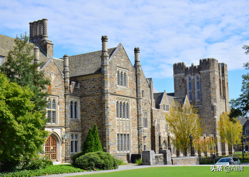 2022年美国大学排名最高的州