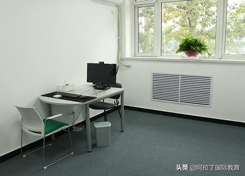 重磅！天津首家雅思机考考点来了