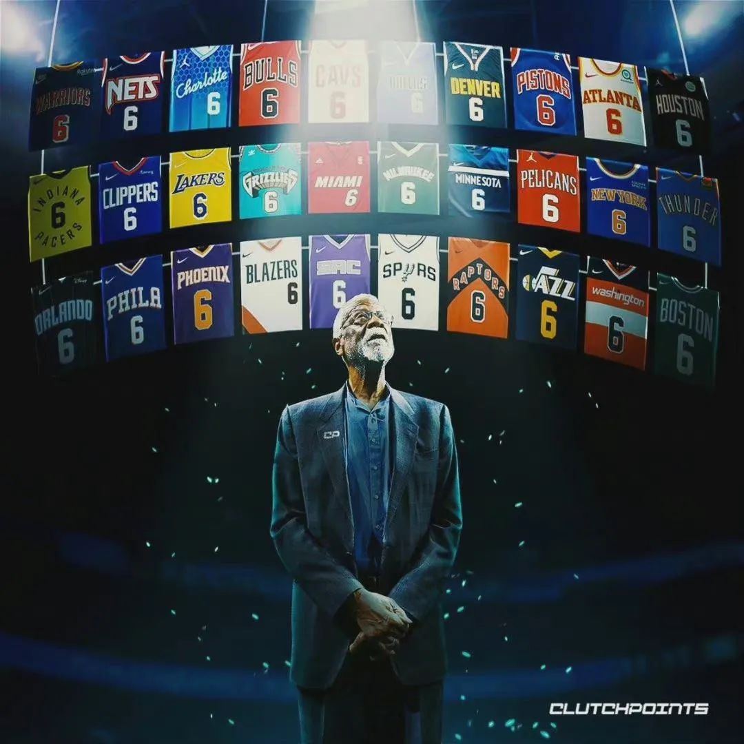 拉塞尔的球衣号码（NBA官方宣布：全联盟将退役比尔-拉塞尔的6号球衣）