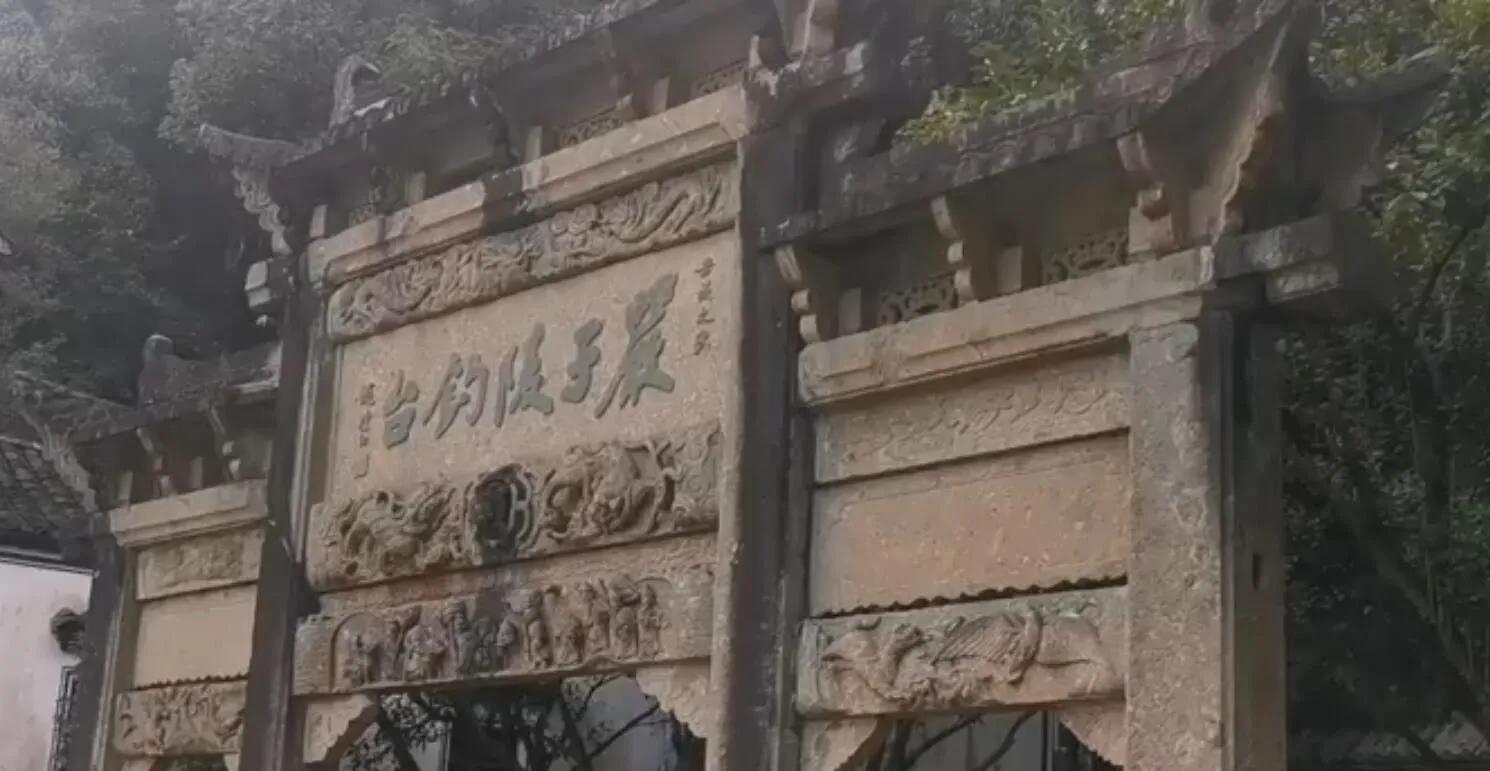 浅谈我国钓鱼的历史有多长