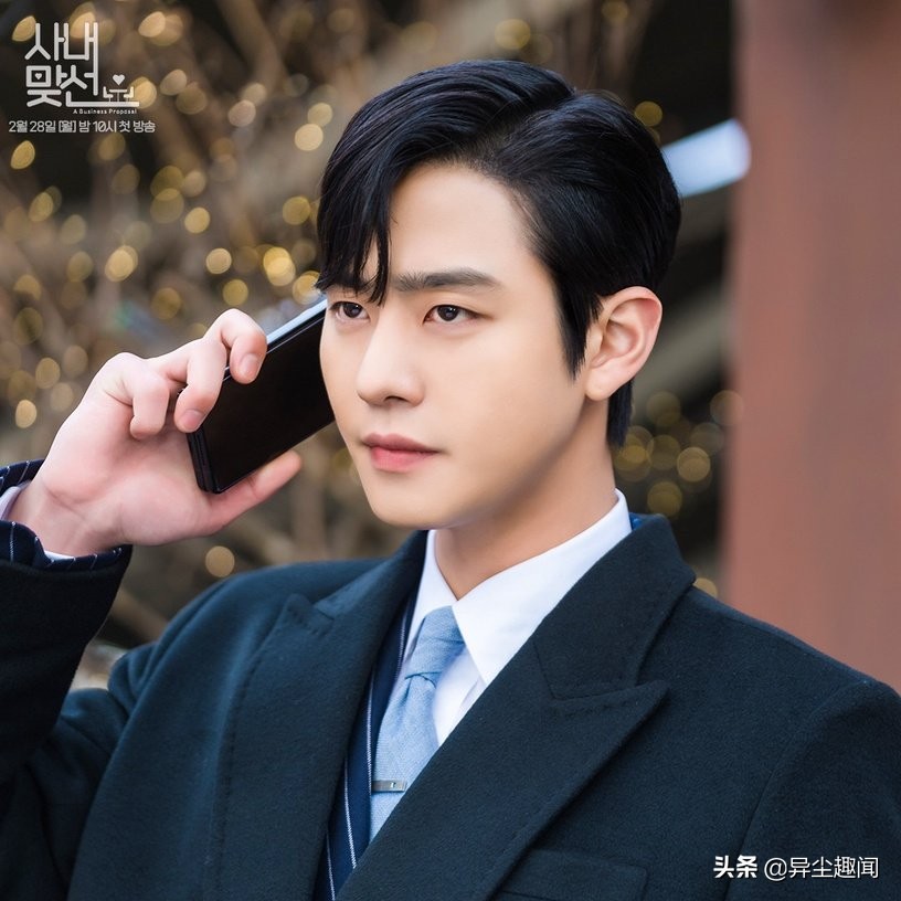 韩剧经典霸道总裁!《社内相亲》安孝燮初见就开房?玄彬太难超越