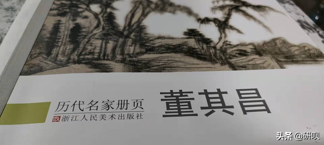 贵州民族大学美术考研（620/908）经验分享