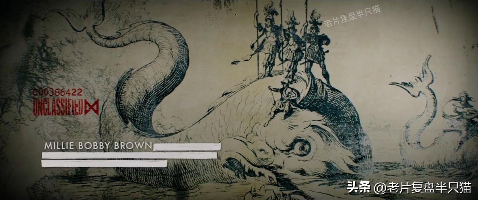 《哥斯拉2》60多个彩蛋 逐帧解析，泰坦巨兽真的存在吗？