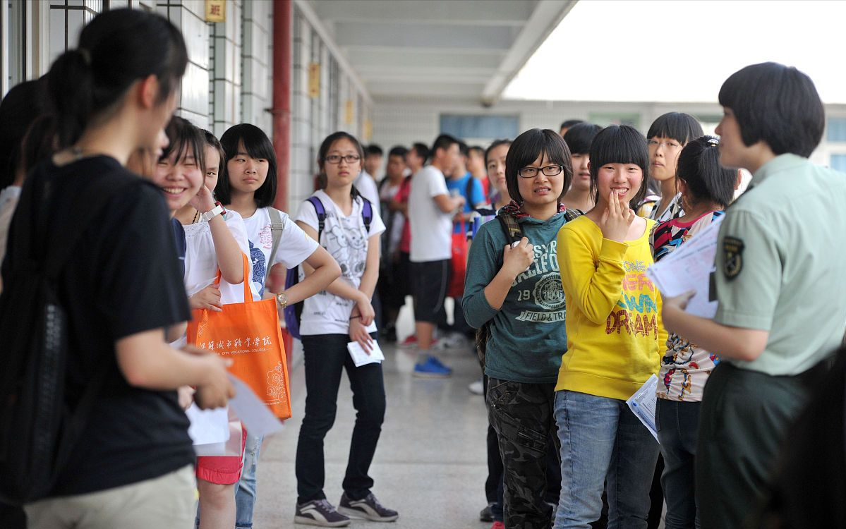 征兵条件,征兵条件2022年体检标准和要求