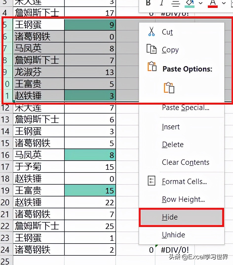 公式控千万别错过，用公式根据 Excel 单元格的颜色求和