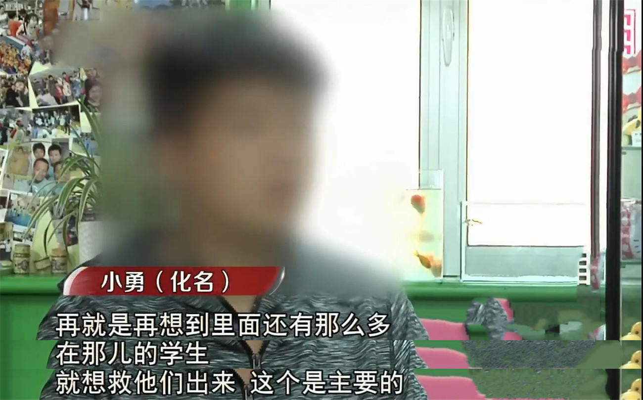 2016年16岁少年校内被逼自杀，真相揭露，阳光学校里为何阴云密布