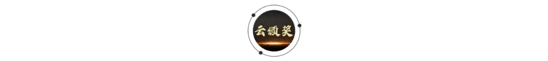 「圣元奶粉」圣元优博奶粉怎么样（圣元优博揽获6项大奖，彰显品牌价值）