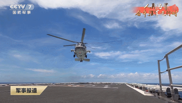 �ٷ��ع⽢����ֱ-20����޴��й�����Զ��һ��Ҫ�̰��Ϊ��ʷ