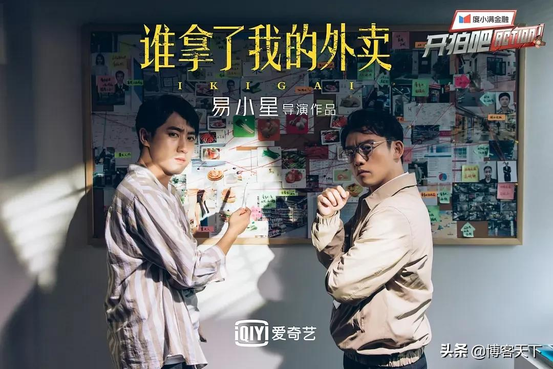 易小星：时代不一样了，缝纫机变成了电脑