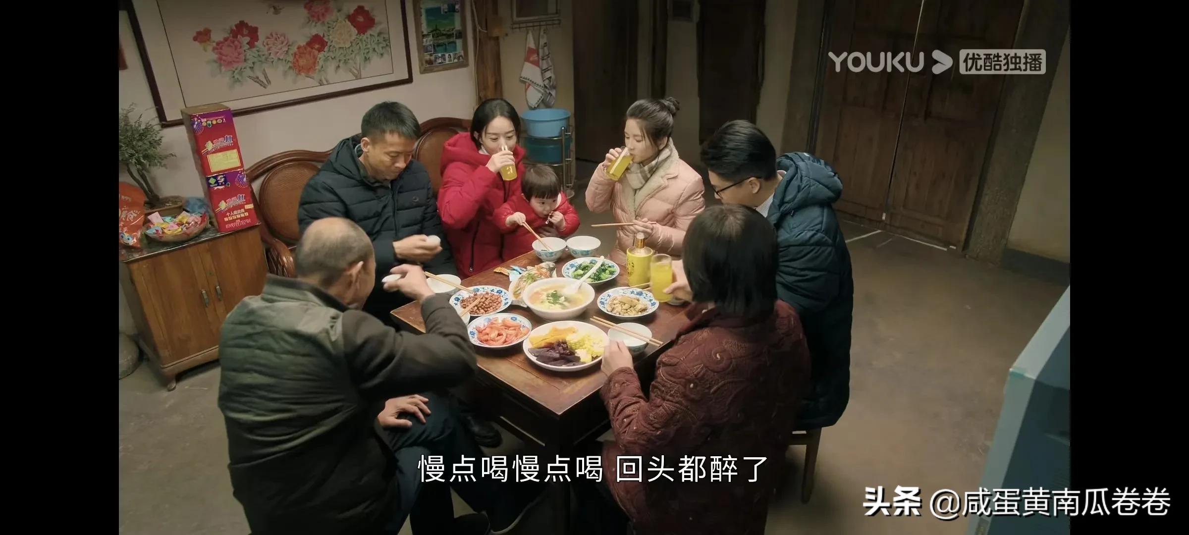 幸福到万家 今晚剧情 25～26集（组图）