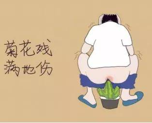 十個男人九個痔，為什麼一到冬天痔瘡就頻繁發作？