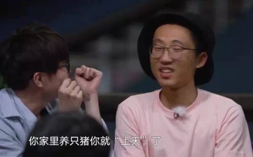 吴磊碰枸杞会手肿，贾玲不吃饭会长红斑，是矫情还是真“有病”？