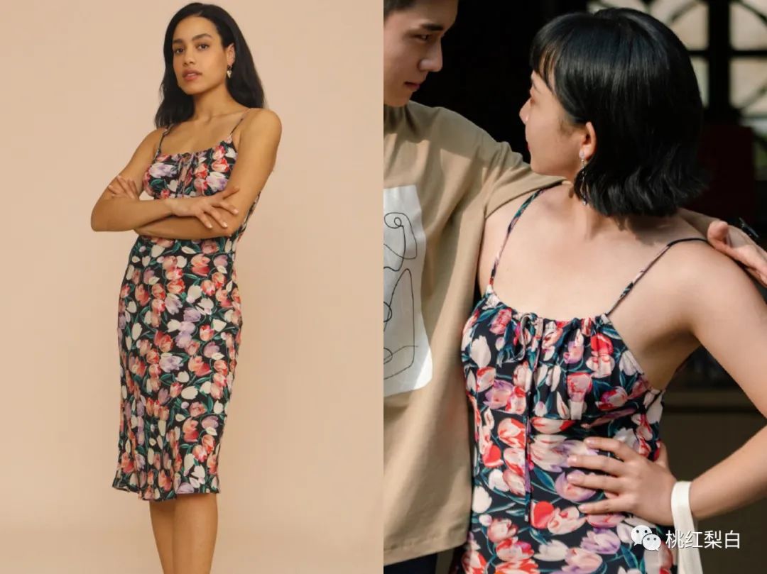 《没有工作的一年》：辣目洋子的穿搭公式，微胖女生也能穿得时髦