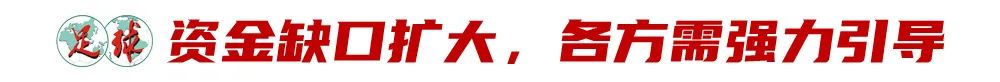 足球赛事总结（第二届中青赛总结：体教双向奔赴，两大难点亟待解决）
