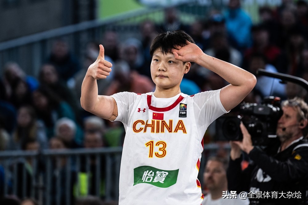 世界杯3v3篮球赛规则(三对三FIBA世界杯：中国女篮淘汰东道主晋级四强 半决赛对阵法国)