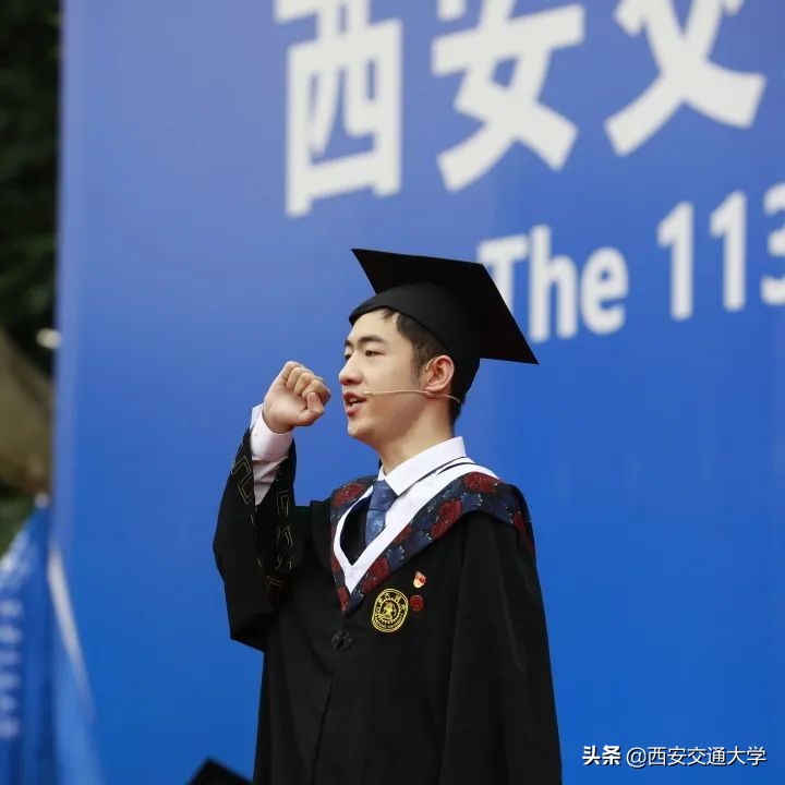@交大学子，你们永远是母校的骄傲！