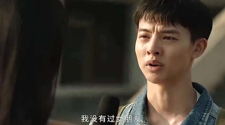 送給內向的人，八個約會技巧，讓你快速脫單
