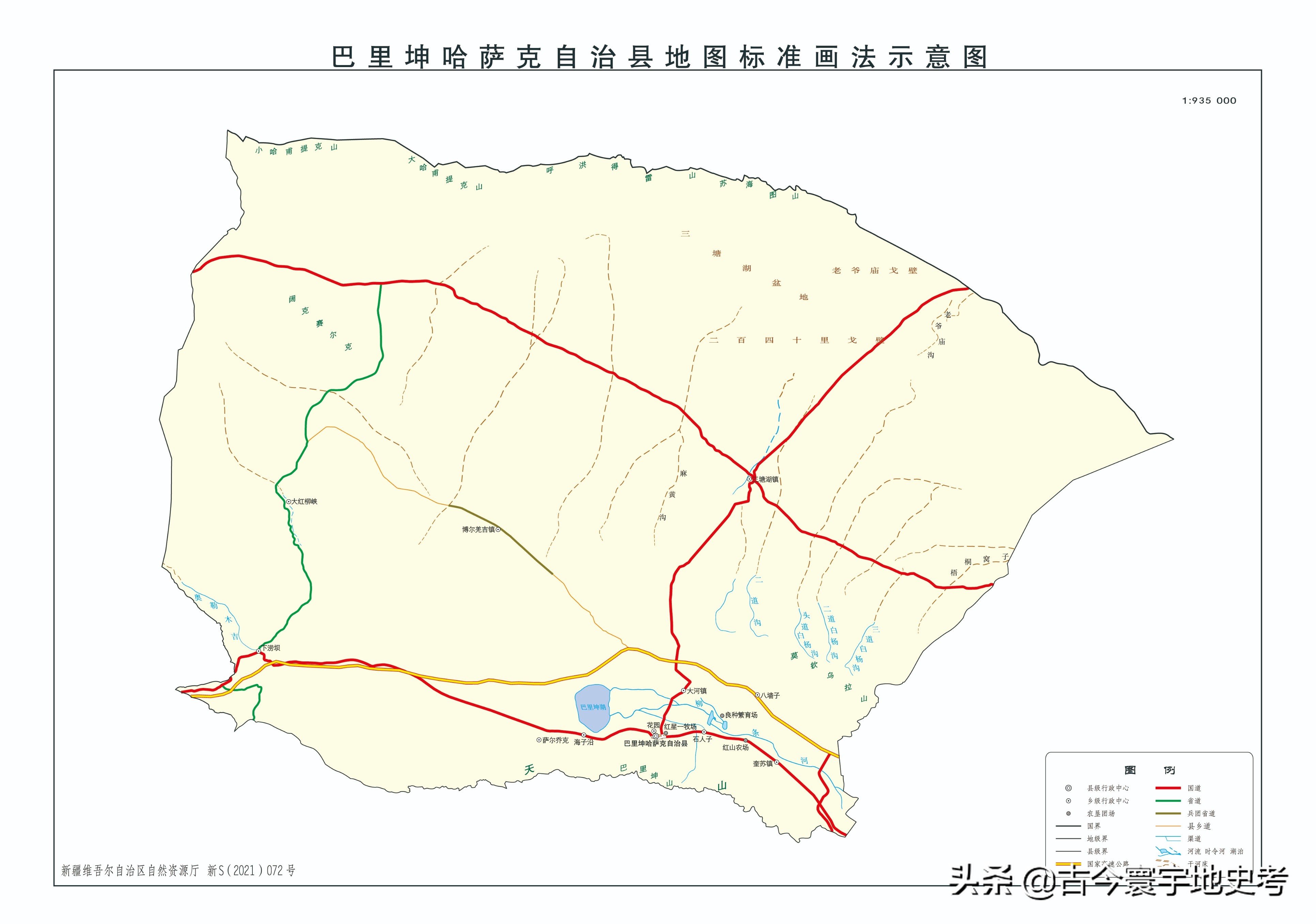 新疆维吾尔自治区各地市州、县地图
