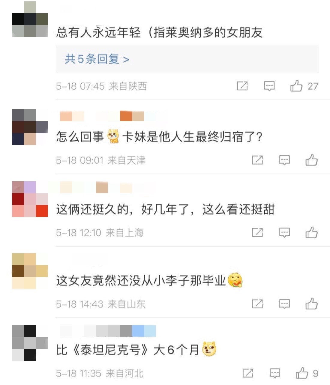 莱昂纳多图片(小李子最近瘦了不少！与超模女友海边拥吻，看来她能破除25岁魔咒)