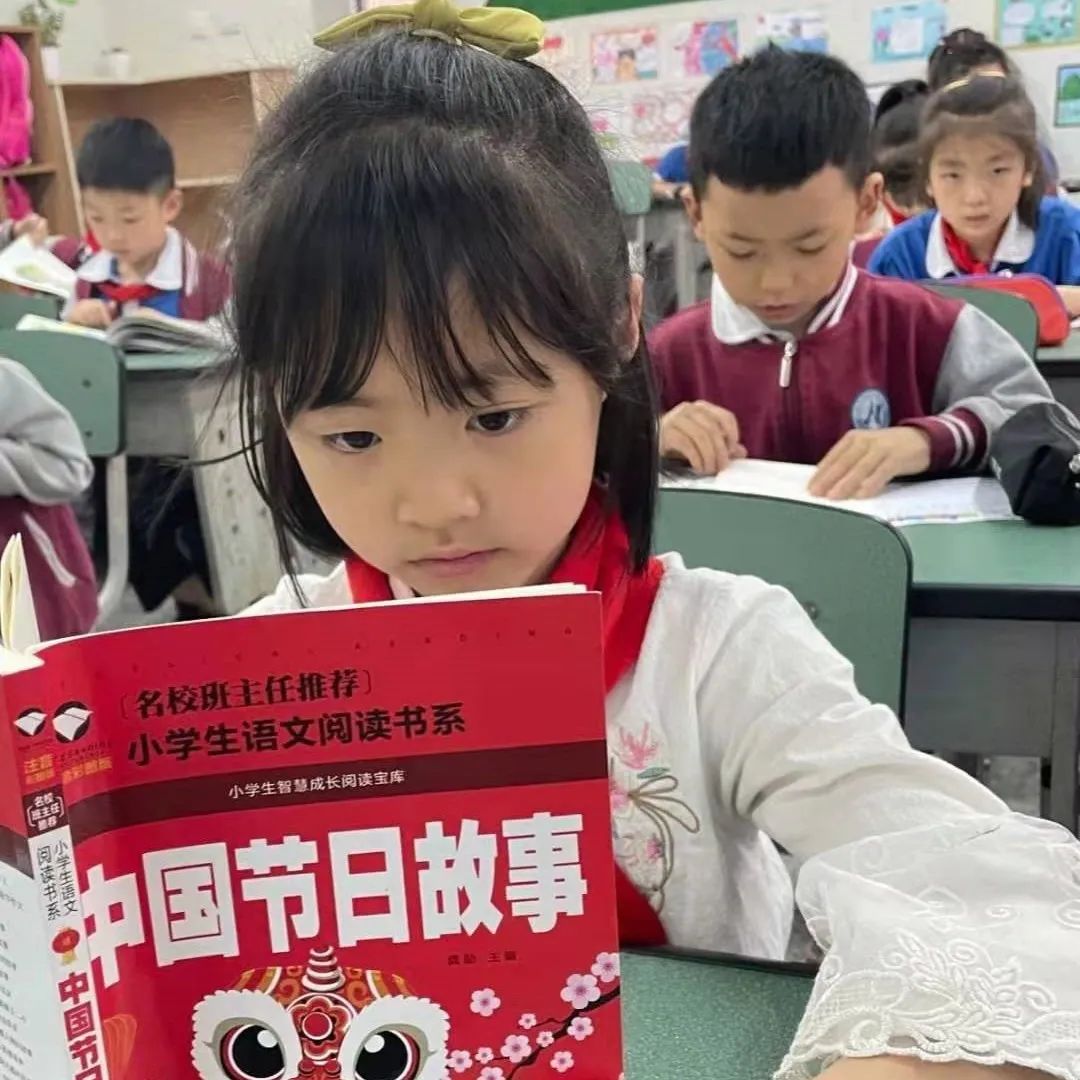 成都市双流区棠湖小学（南区）开展“我们的节日—端午”系列活动