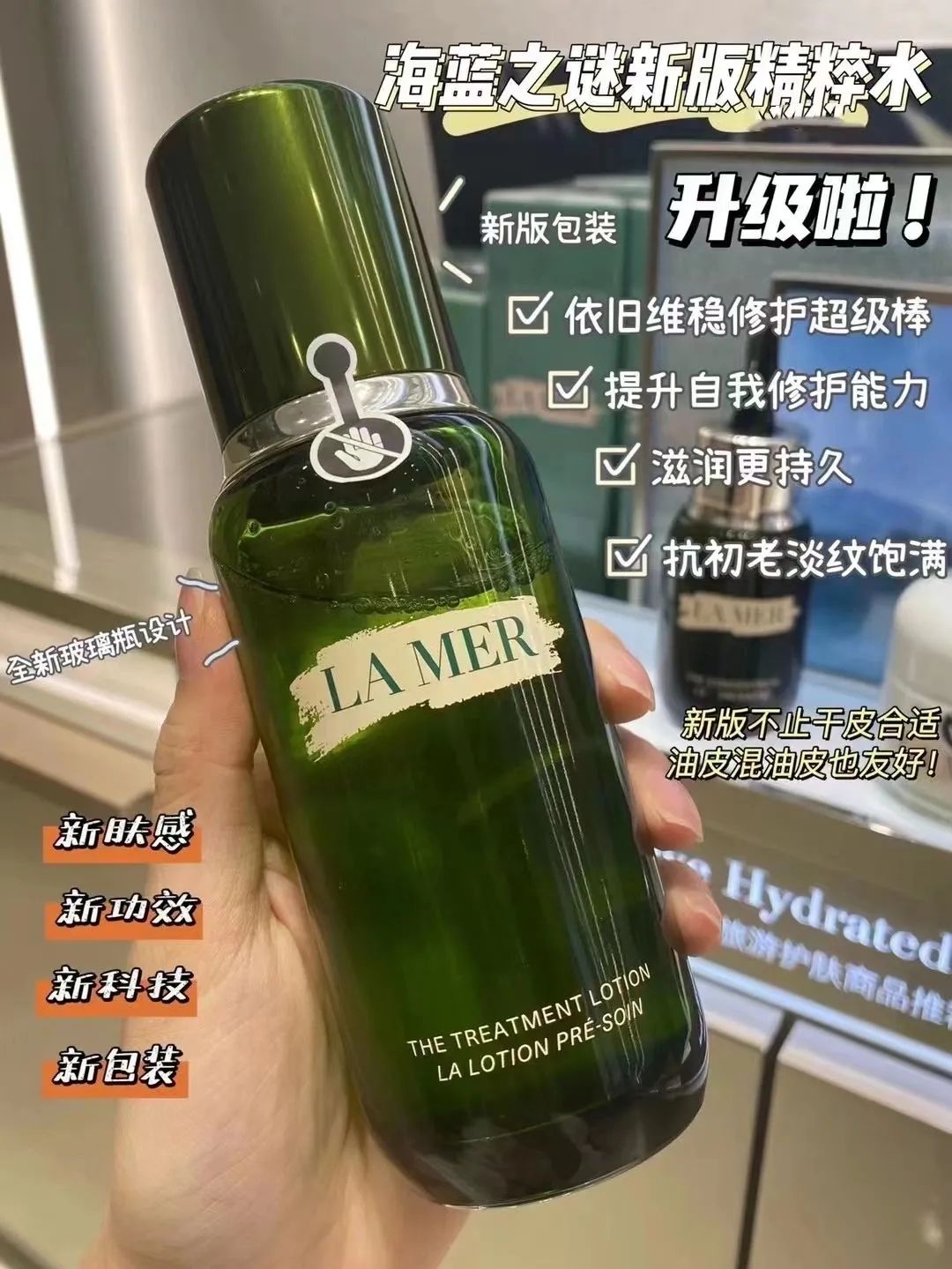 精粹水是水还是精（揭秘精粹水的成分比例）