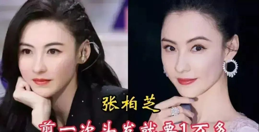 花钱如流水的6位女星：有钱也养不起，她们的高消费你想都想不到