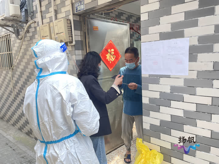 扬州：“天使白”坚守一线 守护百姓健康