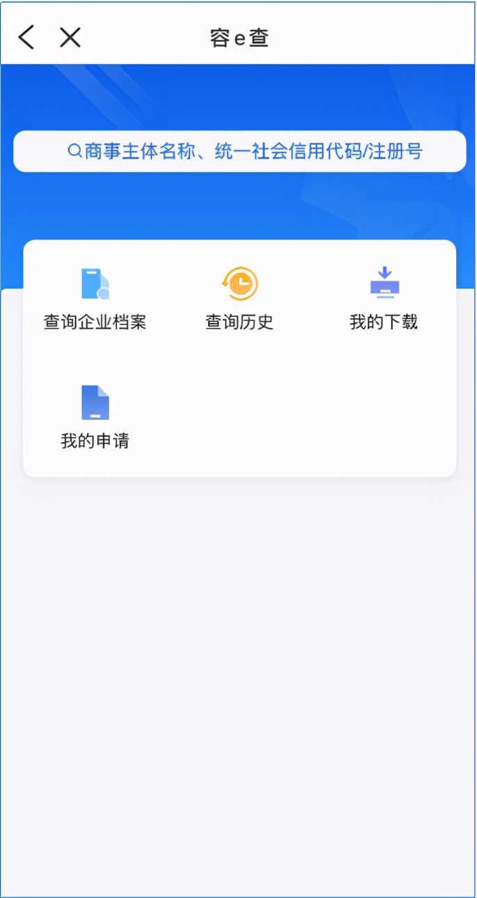 广东省社保个人查询,广东省社保个人查询官网