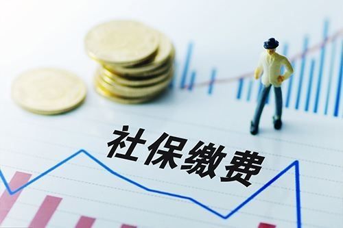 深圳一二三档社保怎么选？1分钟教给你