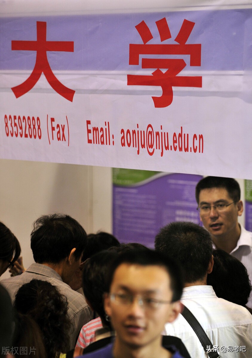 2022年各个大学在湖北分数线及位次预测