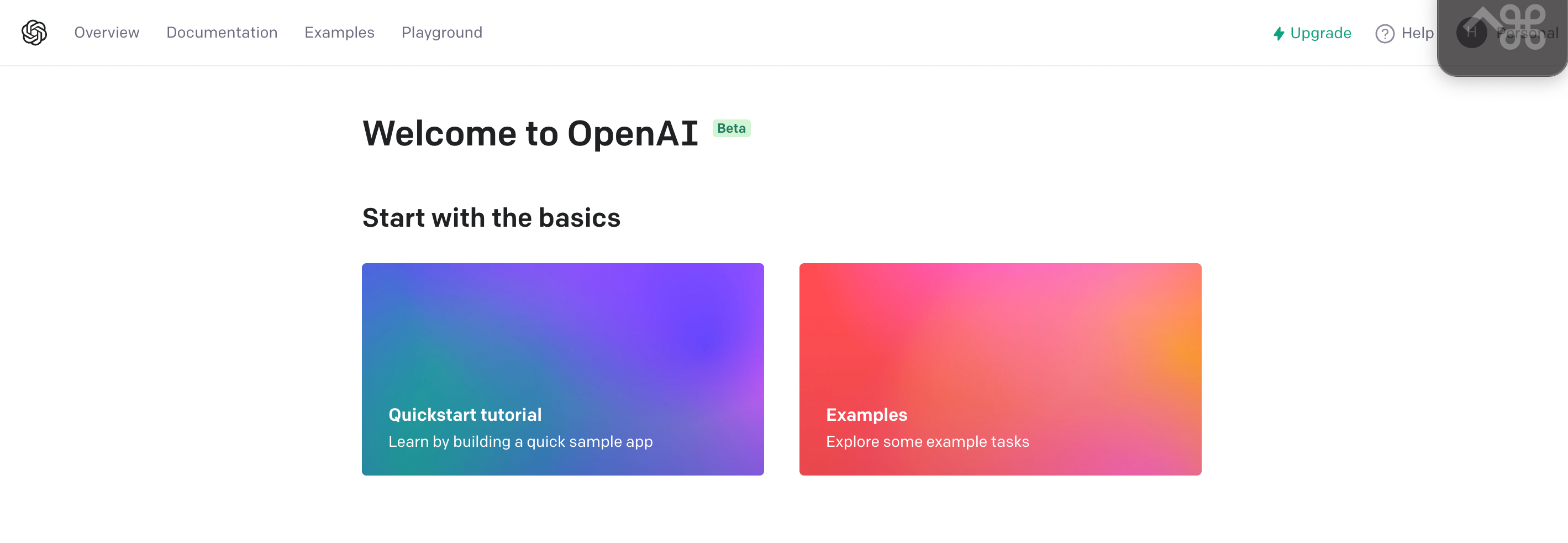 最強人工智能 OpenAI 極簡教程