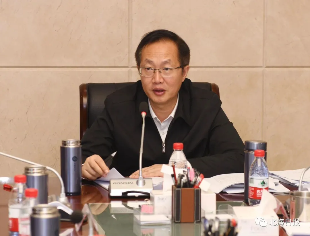 多次不打招呼、外出暗访的“70后”，职务有变